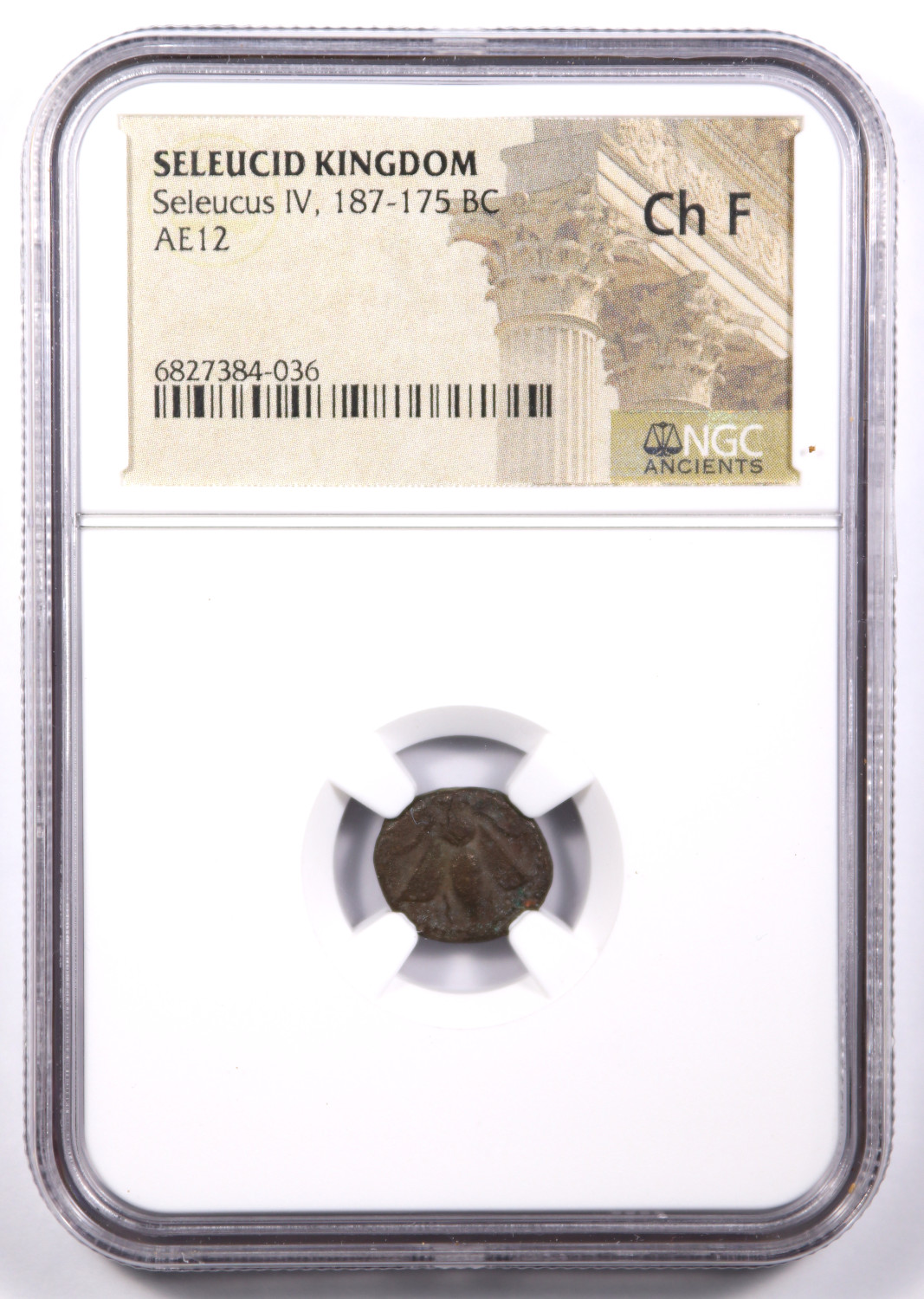 187-175 BC Seleucid (Seleukid, Hellenistic Greece) Seleucus IV (Seleukos IV Philopater) Bronze, 1.99g, 12mm NGC Ch F, Obverse Slab - offered by Palos Verdes Coin Exchange