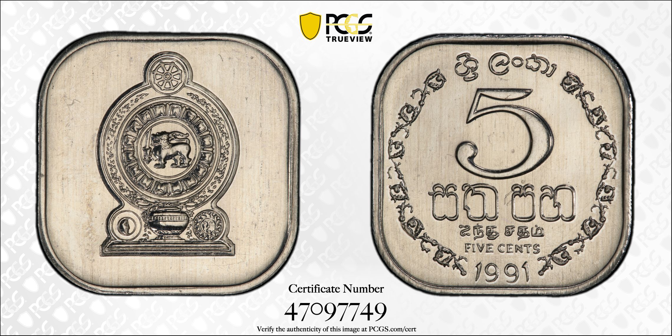 Palos Verdes Coin Exchange 47097749 Large